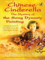 どケチ人生(吉本晴彦 著) / ぶっくいん高知 古書部 / 古本、中古